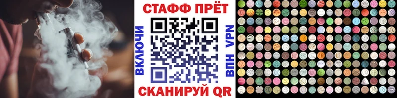 Где купить наркотики Нефтеюганск Амфетамин  КОКАИН  Мефедрон  Бошки Шишки  KRAKEN ссылка  ГАШ 