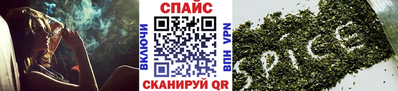БУТИРАТ жидкий экстази купить цена Нефтеюганск