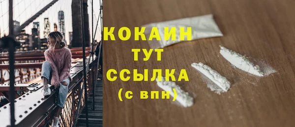 шишки Верхнеуральск