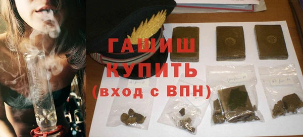 прущая мука Верхний Тагил