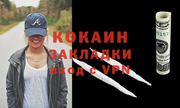 шишки Верхнеуральск