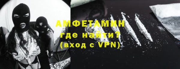шишки Верхнеуральск