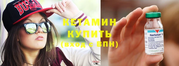 крисы Верея