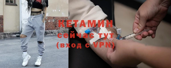 крисы Верея