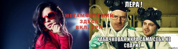 прущая мука Верхний Тагил