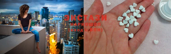шишки Верхнеуральск