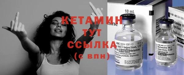 прущая мука Верхний Тагил