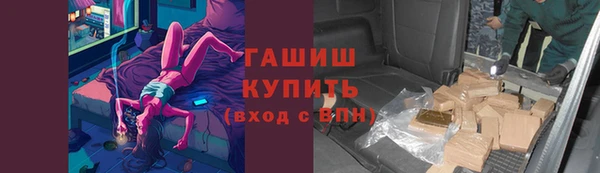 прущая мука Верхний Тагил