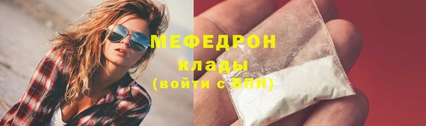 крисы Верея