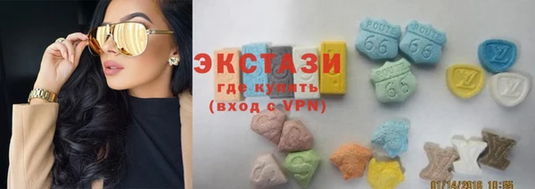 прущая мука Верхний Тагил