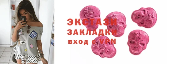прущая мука Верхний Тагил
