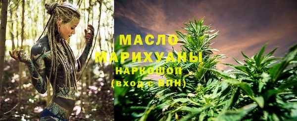 шишки Верхнеуральск