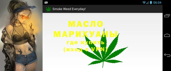 крисы Верея