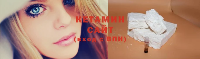 шишки Верхнеуральск
