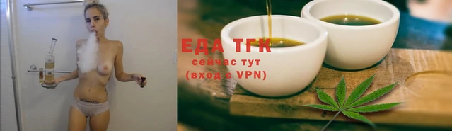 шишки Верхнеуральск