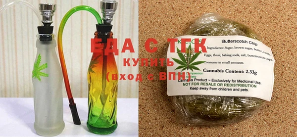 шишки Верхнеуральск
