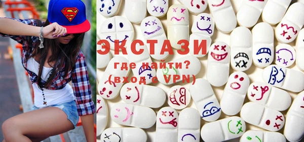 прущая мука Верхний Тагил