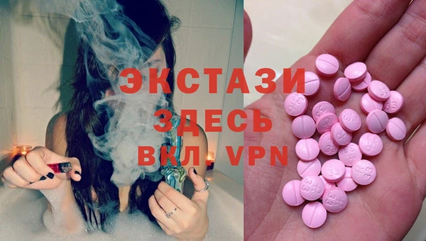 прущая мука Верхний Тагил