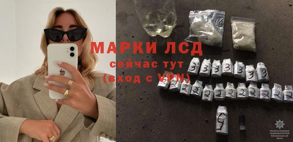 прущая мука Верхний Тагил