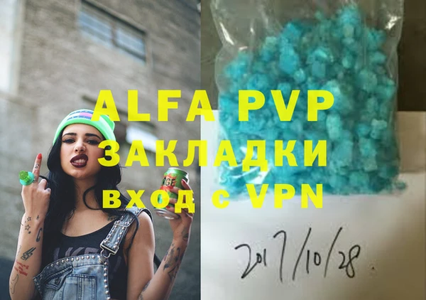 шишки Верхнеуральск