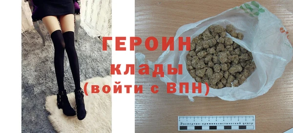 крисы Верея