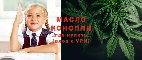 крисы Верея