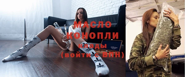 крисы Верея