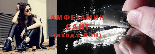 прущая мука Верхний Тагил