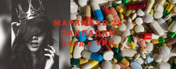 шишки Верхнеуральск
