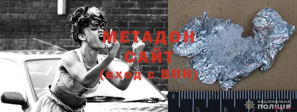 шишки Верхнеуральск