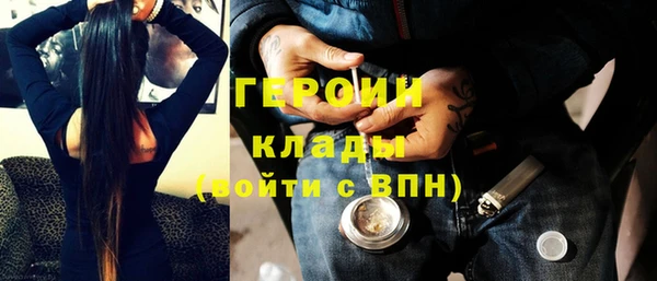 шишки Верхнеуральск