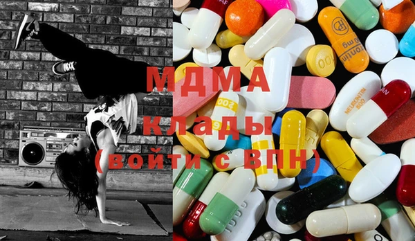 прущая мука Верхний Тагил